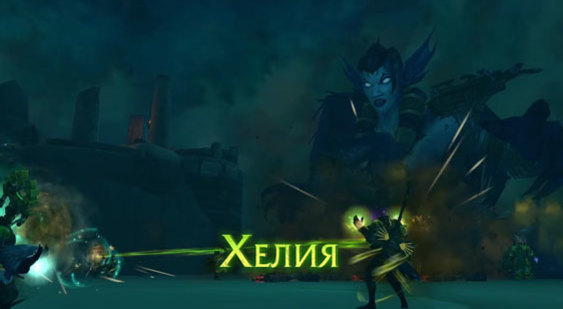 Трейлер World of Warcraft: Legion - обновление 7.1 Возвращение в Каражан