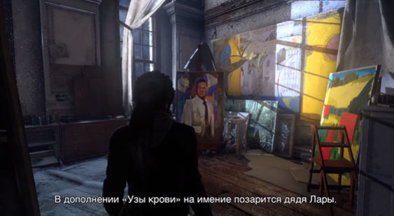 Видео о составе издания Rise of the Tomb Raider: 20 Year Celebration (русские субтитры)