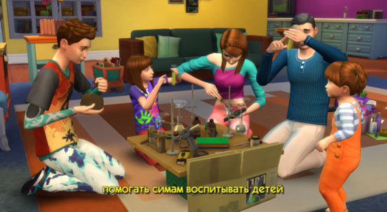 Трейлер игрового процесса набора The Sims 4 Родители