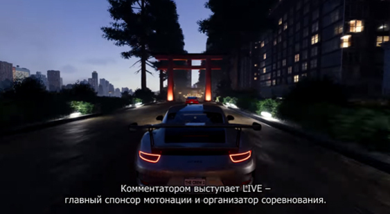 Первый геймплей The Crew 2 - E3 2017 (русские субтиры)