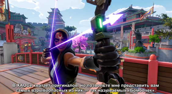 Трейлер Agents of Mayhem - Бомбочки (русские субитры)