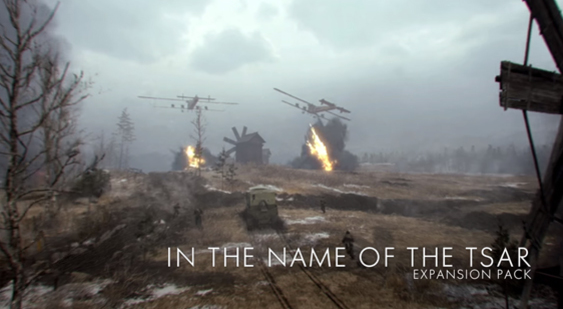 Трейлер анонса издания Battlefield 1 Revolution