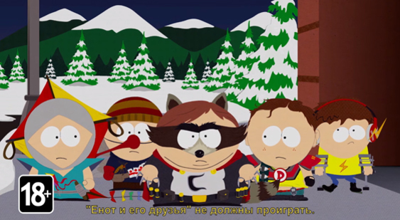 Трейлер South Park: The Fractured But Whole - присоединяйтесь к Еноту и его друзьям
