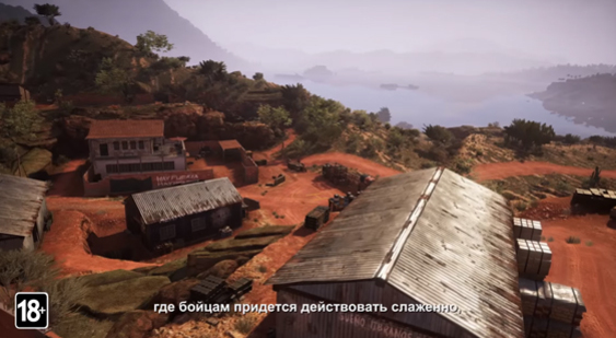 Трейлер Ghost Recon Wildlands к выходу режима Ghost War (русские субтитры)