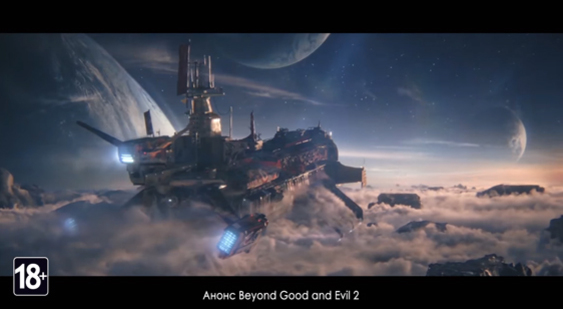 Видео Ubisoft - 17 ярких моментов 2017 года