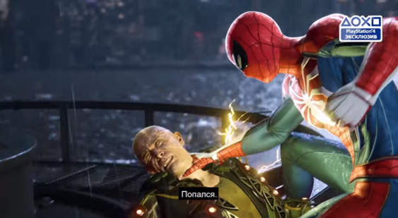 Геймплейный трейлер Spider-Man с E3 2018 (русские субтитры)