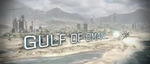 Видео Battlefield 3 – на карте Gulf of Oman