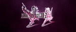 Видео Final Fantasy 13-2 – окружение