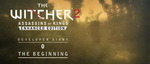 Видео-дневник The Witcher 2 – версия для Xbox 360