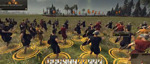 Видео Total War: Rome 2 - схватка македонцев с римлянами