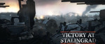 Видео Company of Heroes 2 - DLC Victory at Stalingrad